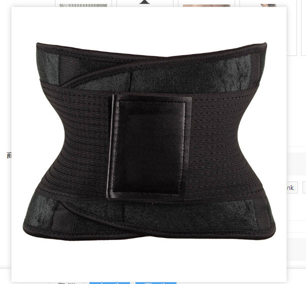 Abdominal Slimming Belt