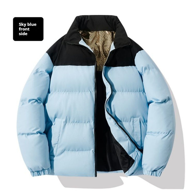 Men's Winter Graphene Cotton-Padded Coat