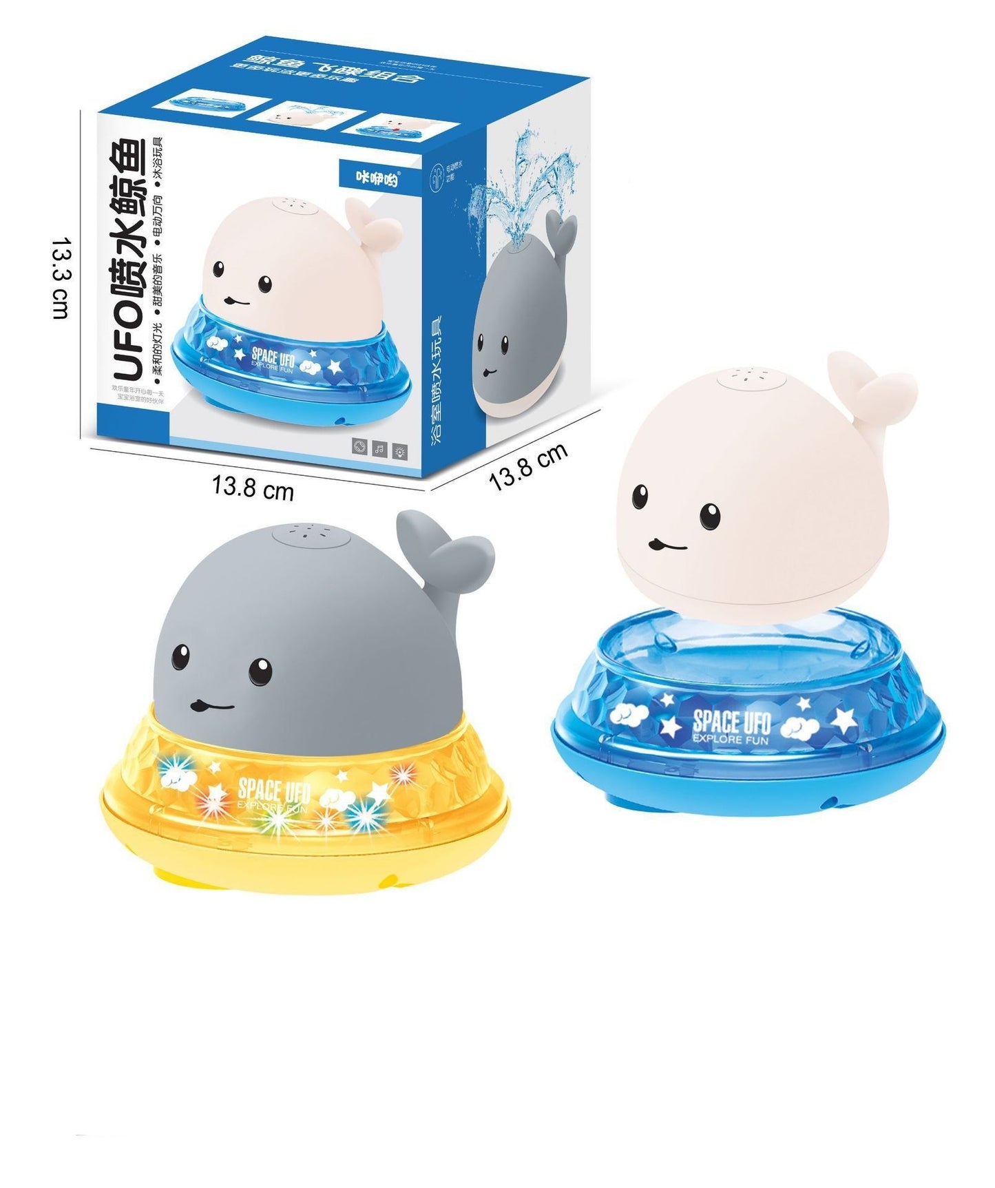 Baby Whale Bath Toy – Water Spray & Light