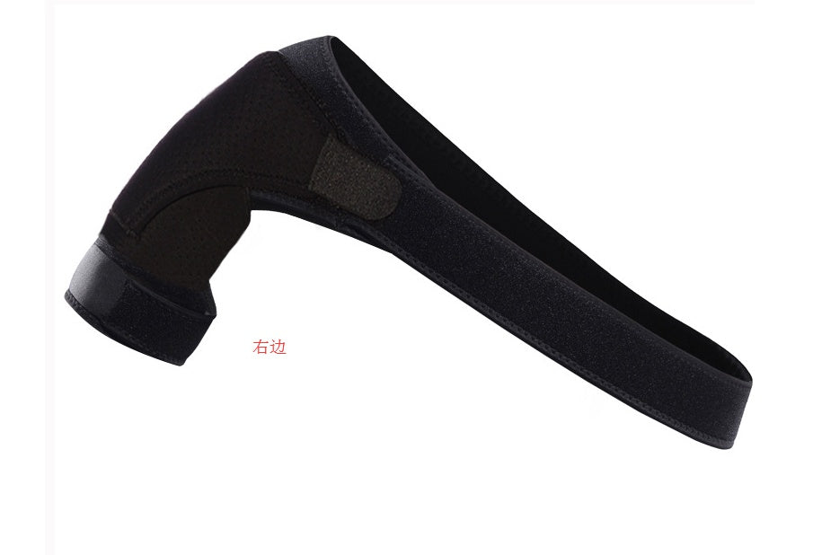 Shoulder Relief Brace
