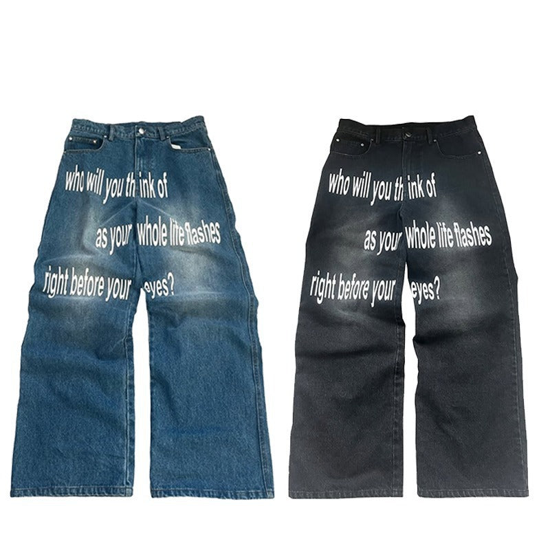 Retro Letter Wide Pants